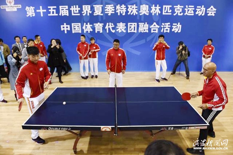 濱海中等專(zhuān)業(yè)學(xué)校學(xué)生吳佰融在第十五屆世界夏季特奧會(huì)上獲得兩項(xiàng)金牌