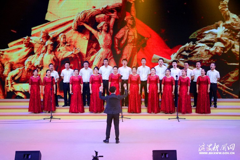 縣人社局舉辦“高歌新時代、弘揚(yáng)正能量”文藝晚會