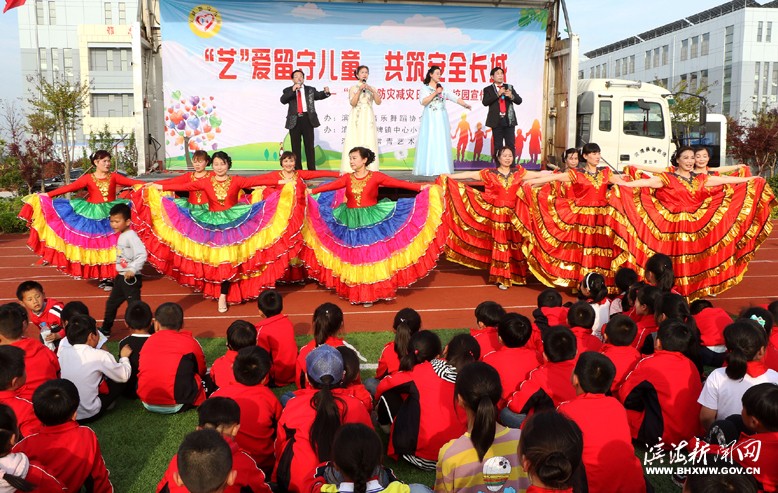 “‘藝’愛留守兒童，共筑安全長城”文藝進(jìn)校園活動走進(jìn)界牌鎮(zhèn)中心小學(xué)
