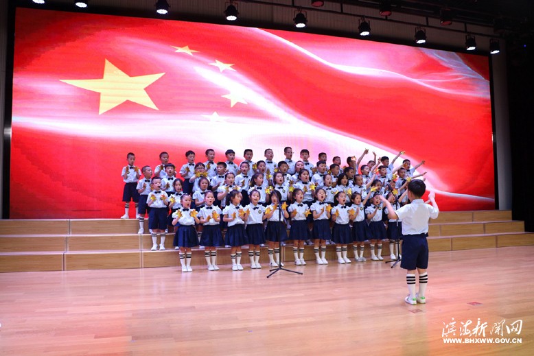 我縣各中小學(xué)校舉辦豐富多彩的“六一”兒童節(jié)活動
