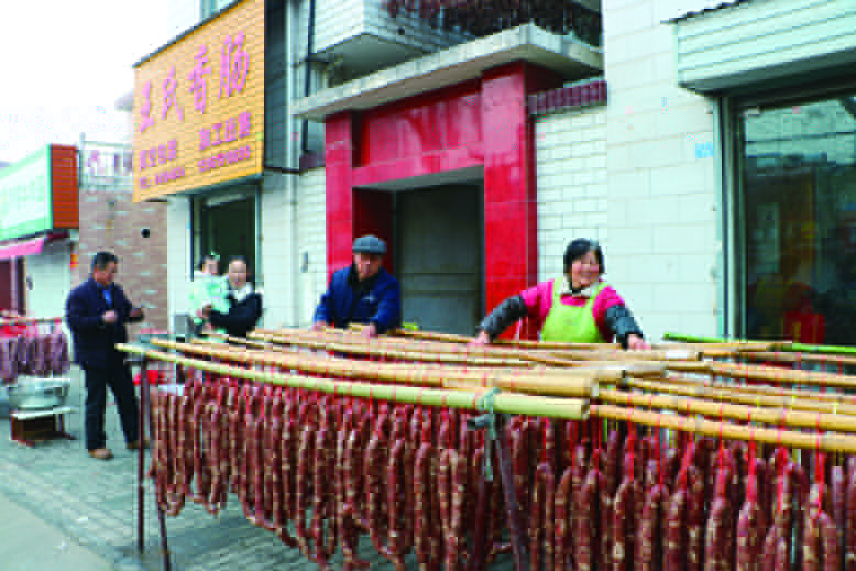 炸肉圓、灌香腸