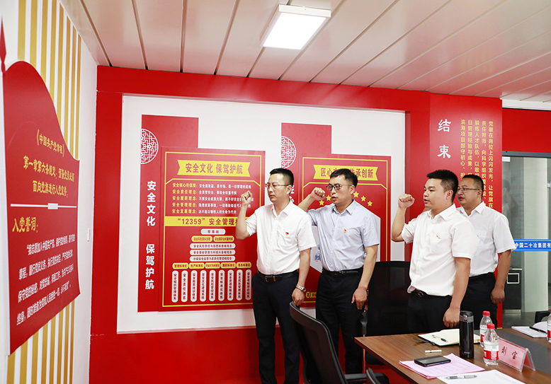 縣住建局開展慶祝建黨101周年系列活動(dòng)